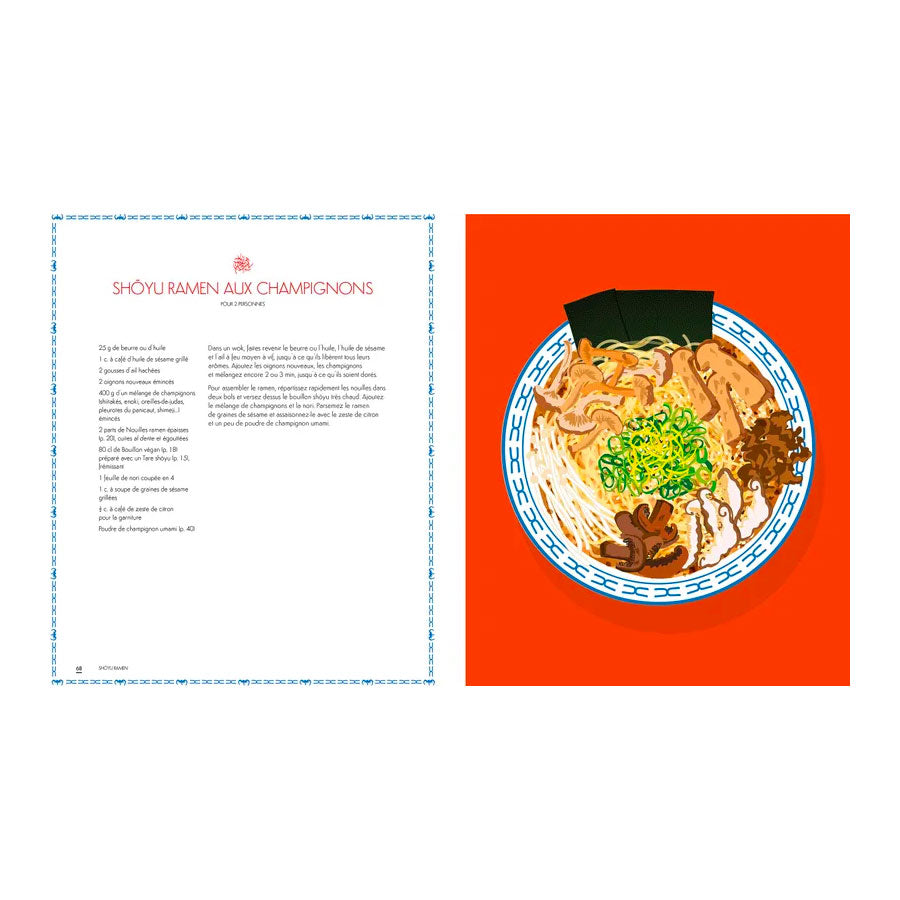 Hachette-pratique-livre-cuisine-Ramen-Topia-shoyu-ramen-aux-champignons-Atelier-Kumo