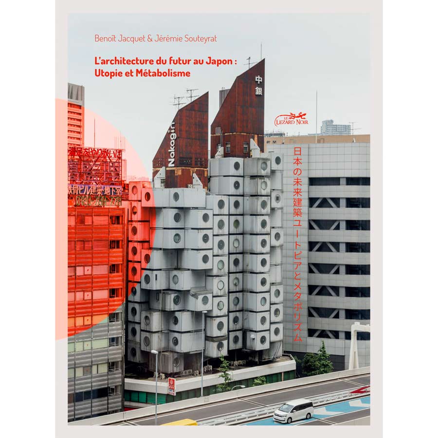 Le-Lezard-Noir-livre-architecture-du-futur-japon-premiere-couverture-Atelier-Kumo