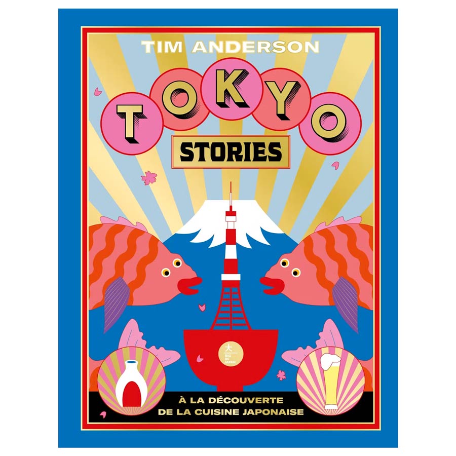 Hachette-pratique-livre-tokyo-stories-Tim-Anderson-Atelier-Kumo