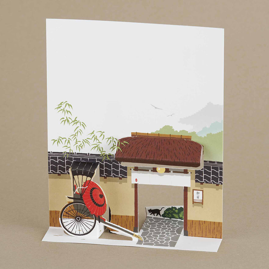 Okoshi-Bumi-carte-ryokan-Atelier-Kumo