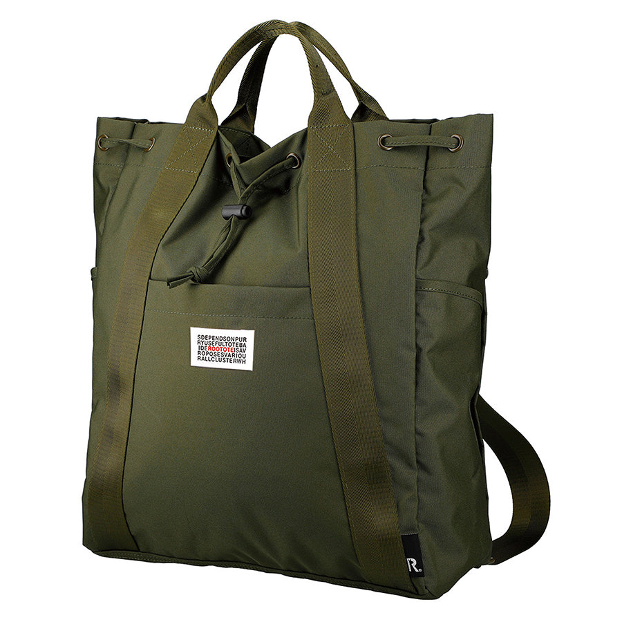 Rootote-sac-a-dos-vert-olive-atelier-kumo