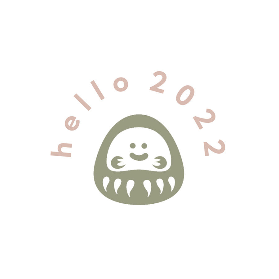 hello 2022 nouvelle année Atelier Kumo