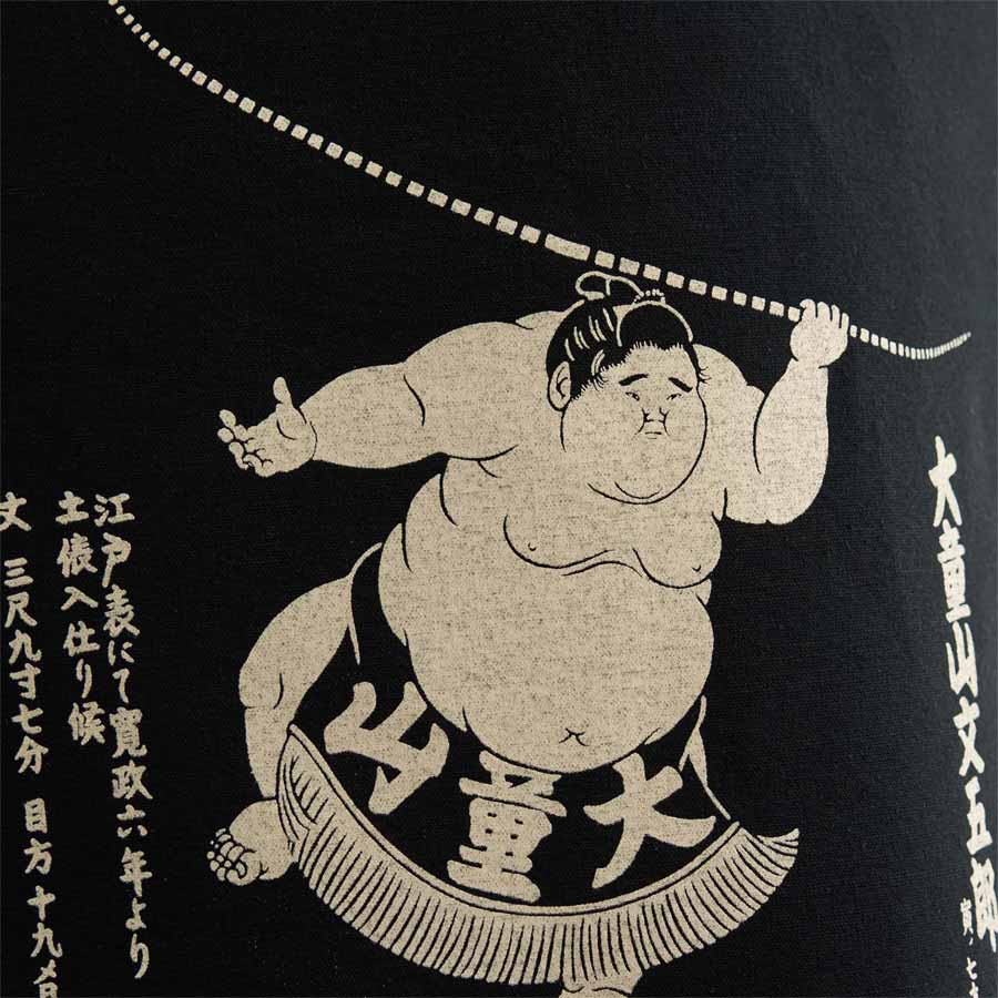 Anything-Maekake-tablier-sumo-kid-par-Daimon-Kinoshita-details-Atelier-Kumo