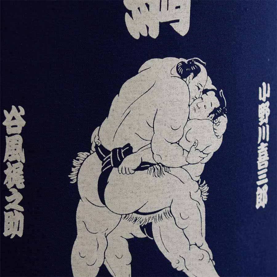 Anything-Maekake-tablier-sumo-yokozuna-par-Daimon-Kinoshita-details-Atelier-Kumo