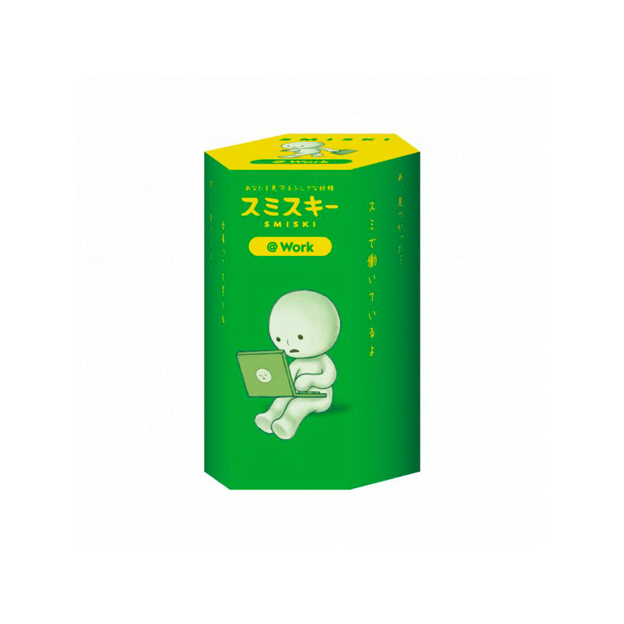Baby-Watch-smiski-au-travail-figurine-packaging-Atelier-Kumo