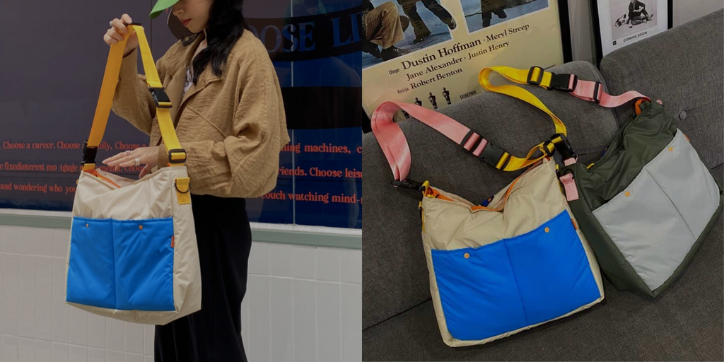 Banniere-article-de-blog-sacs-de-la-rentre-2025-atelier-kumo