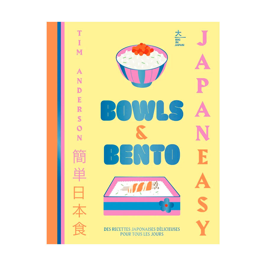 Hachette-pratique-livre-cuisine-Bowls-And-Bento-premiere-de-couverture-Atelier-Kumo