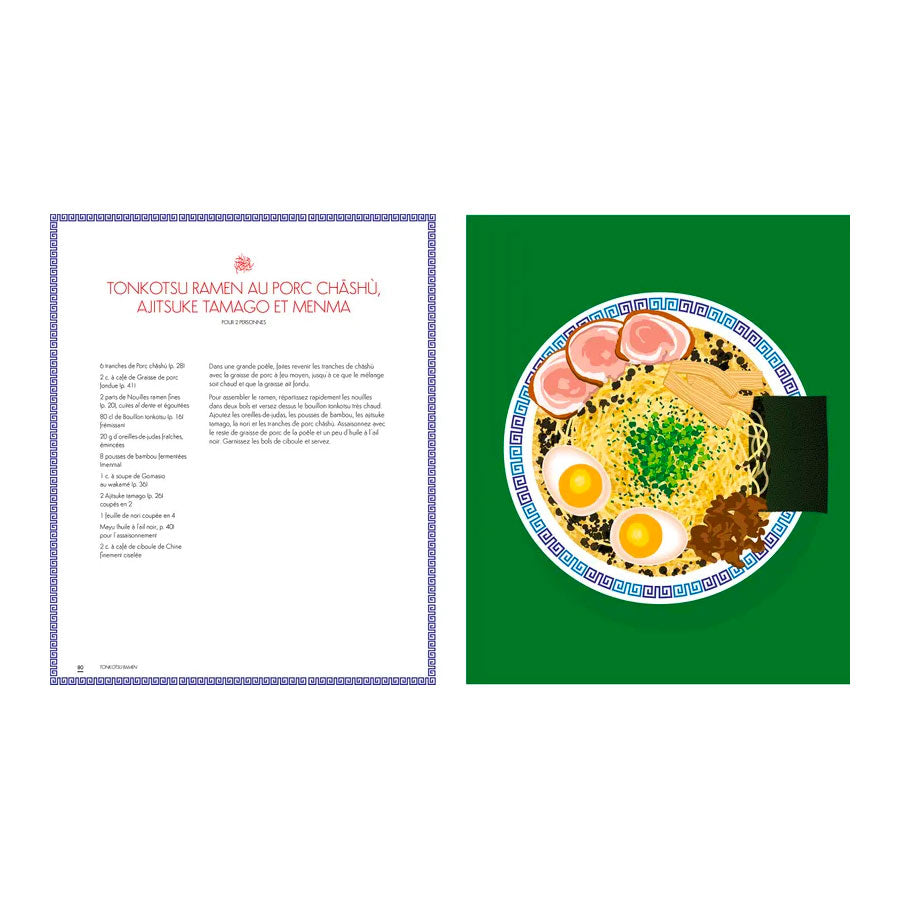 Hachette-pratique-livre-cuisine-Ramen-Topia-tonkotsu-ramen-au-porc-chashu-ajitsuke-tamago-et-menma-Atelier-Kumo