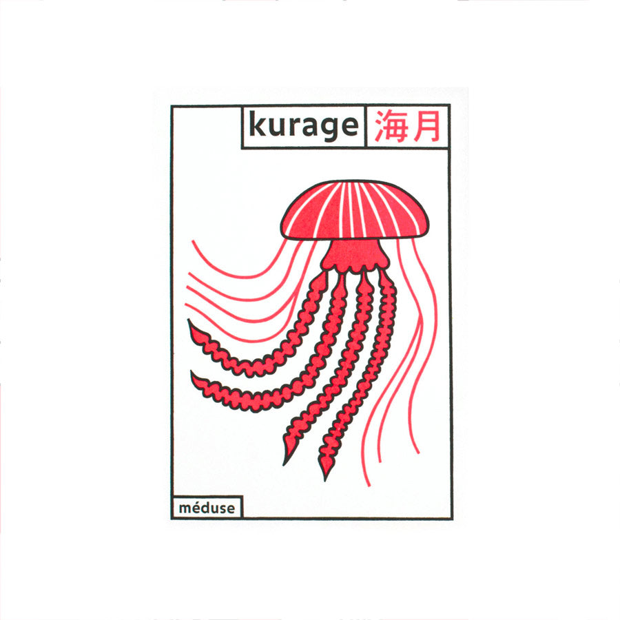 Maison-Georges-risographie-meduse-rose-lecons-de-choses-3-Atelier-Kumo