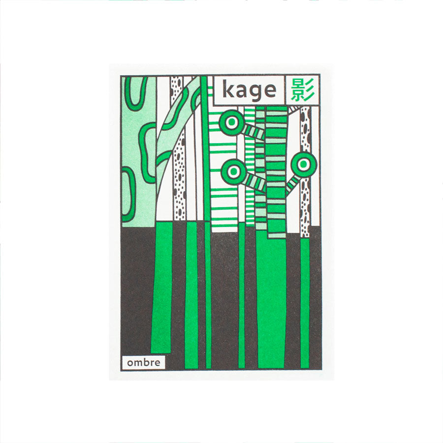 Maison-Georges-risographie-ombre-vert-lecons-de-choses-japonaises-4-carte-Atelier-Kumo