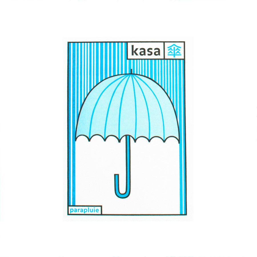 Maison-Georges-risographie-parapluie-bleu-lecons-de-choses-7-Atelier-Kumo