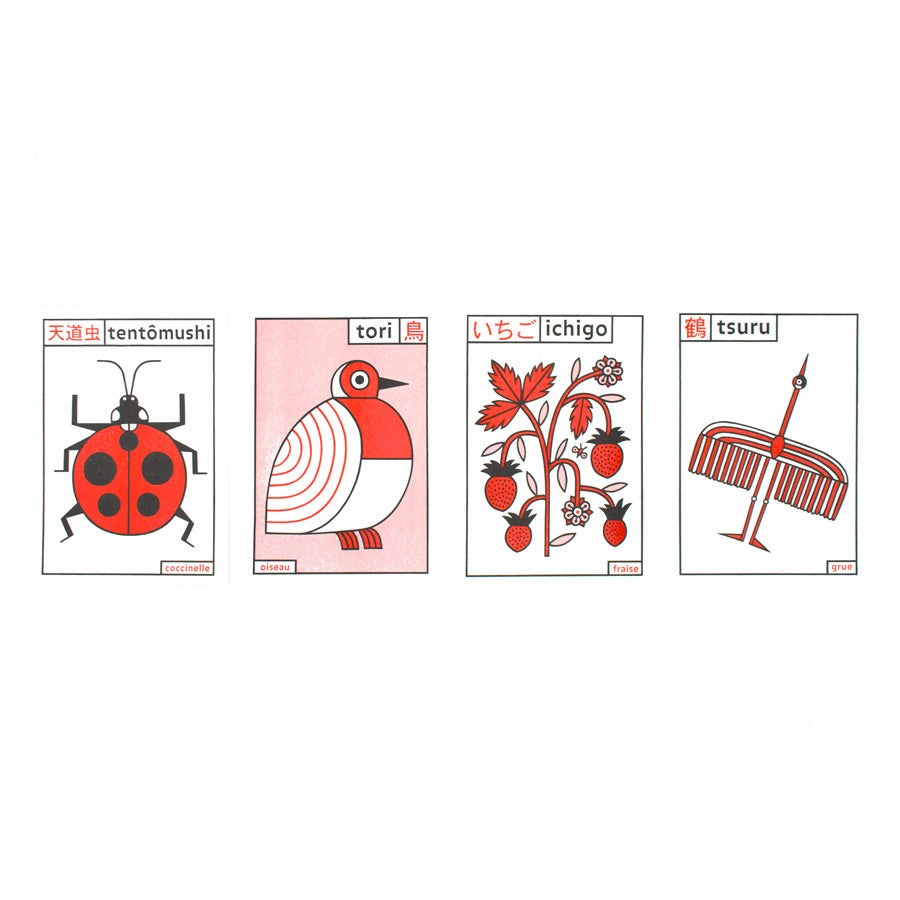 Maison-Georges-risographie-rouge-lecons-de-choses-6-carte-Atelier-Kumo