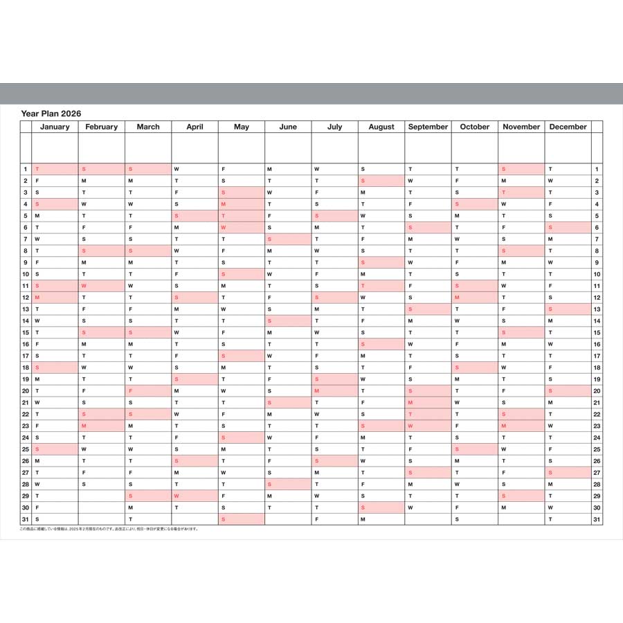 Marks-calendrier-S-2026-details-annee-Atelier-Kumo