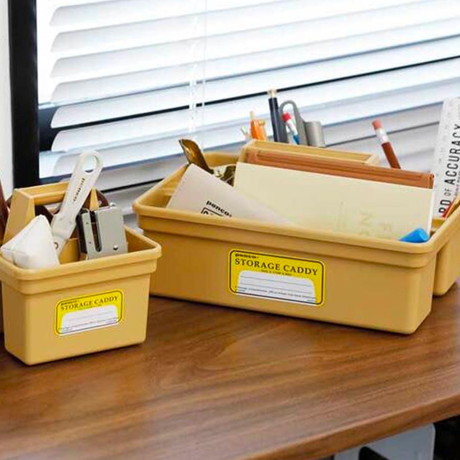 Misc-storage-caddy-rangement-beige-Atelier-Kumo