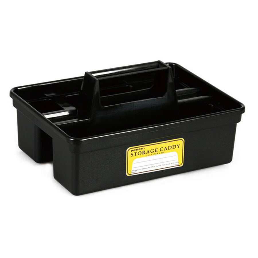 Misc-storage-caddy-rangement-l-noir-Atelier-Kumo