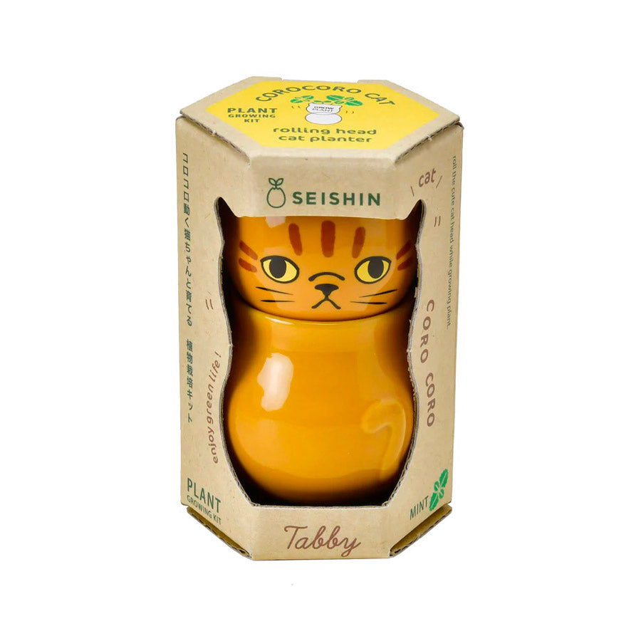 Noted-corocoro-graines-a-plante-chat-roux-Atelier-Kumo