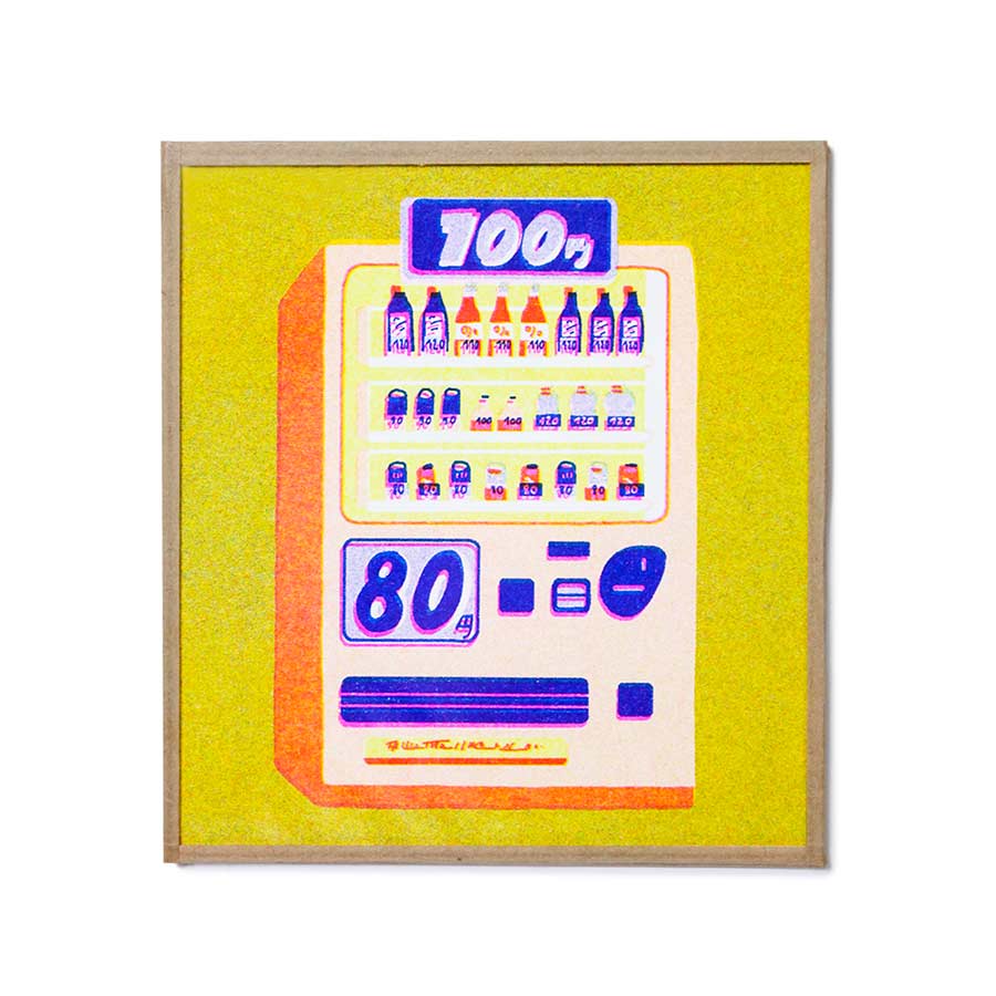 Risographie-jihanki-edition-limitee-knapfla-Atelier-Kumo