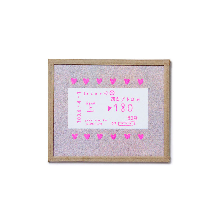 Risographie-kippu-edition-limitee-knapfla-Atelier-Kumo