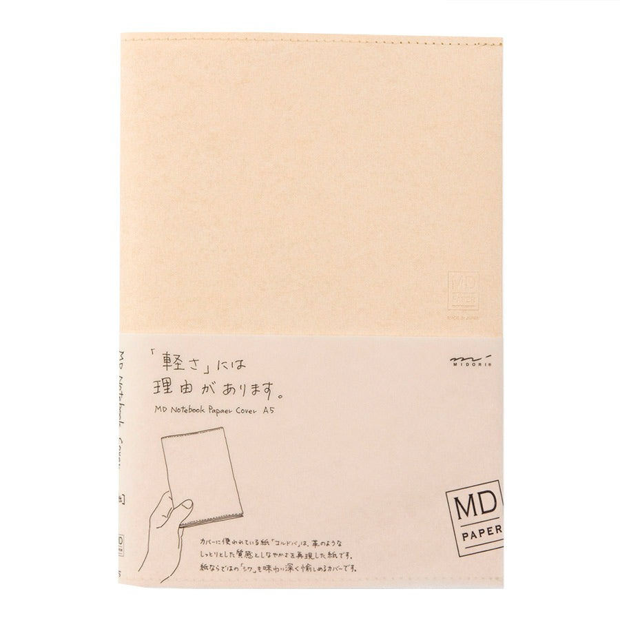 Tendance-Papeterie-MD-paper-couverture-carnet-A5-midori-Atelier-Kumo