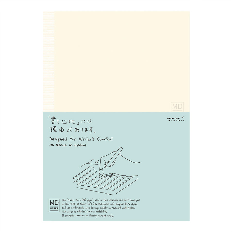 Tendance-Papeterie-carnet-MD-paper-format-A5-quadriller-Atelier-Kumo