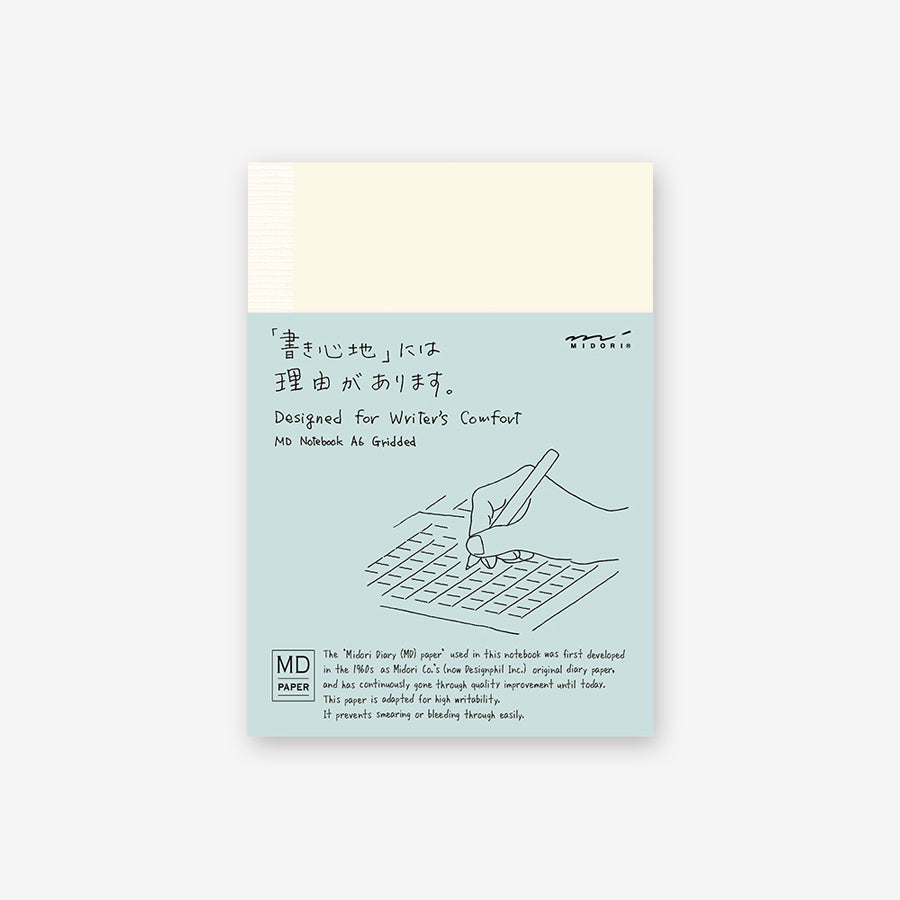Tendance-Papeterie-carnet-MD-paper-format-A6-quadriller-Atelier-Kumo