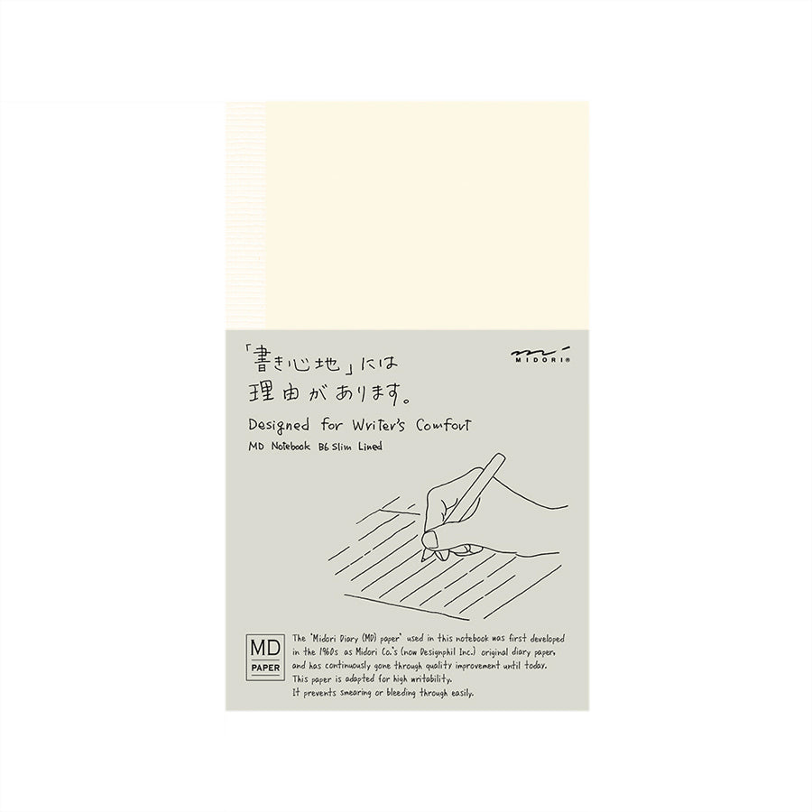 Tendance-Papeterie-carnet-MD-paper-format-B6-ligne-midori-Atelier-Kumo