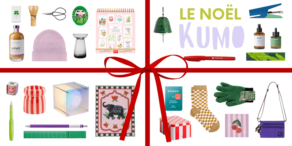 banniere-noel-2025-2048-Atelier-Kumo