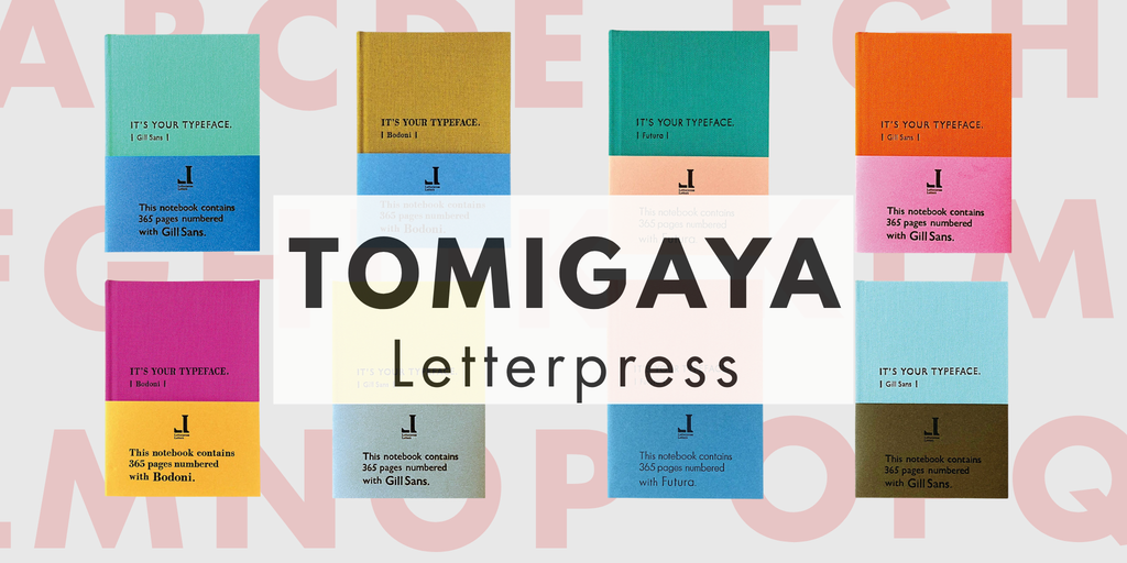 banniere-site-tomigaya-letterpress-2048
