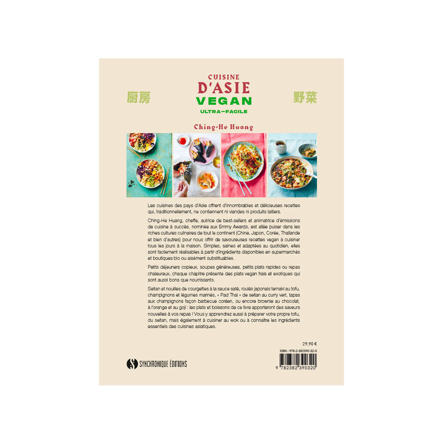 Livre-cuisine-d-Asie-vegan-ultra-facile-Atelier-Kumo