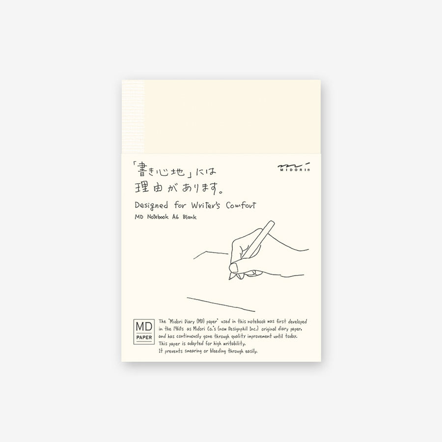 Midori-carnet-MD-A6-blanc-Atelier-Kumo