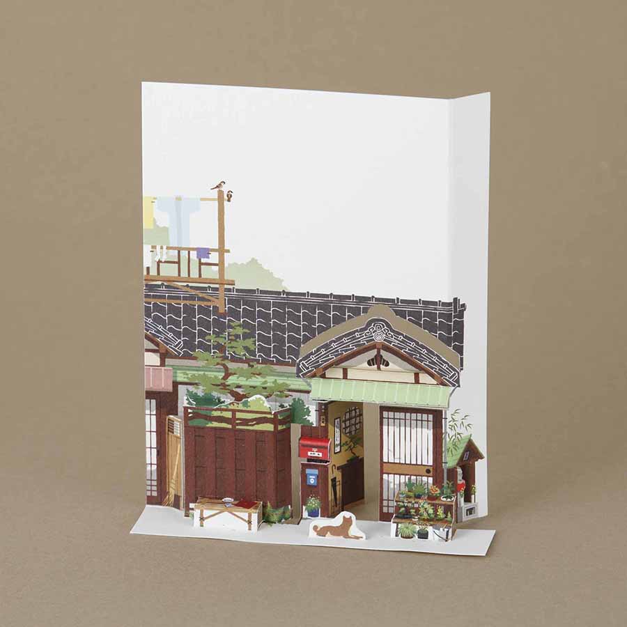 Okoshi-Bumi-carte-naga-ya-Atelier-Kumo