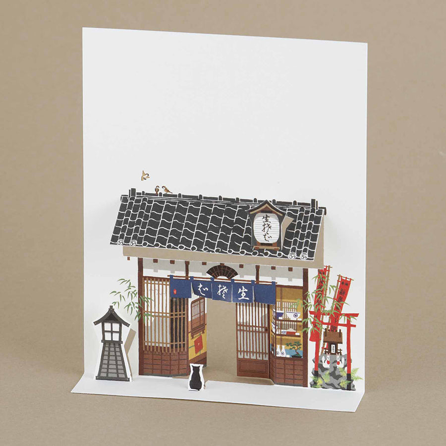 Okoshi-Bumi-carte-soba-ya-Atelier-Kumo