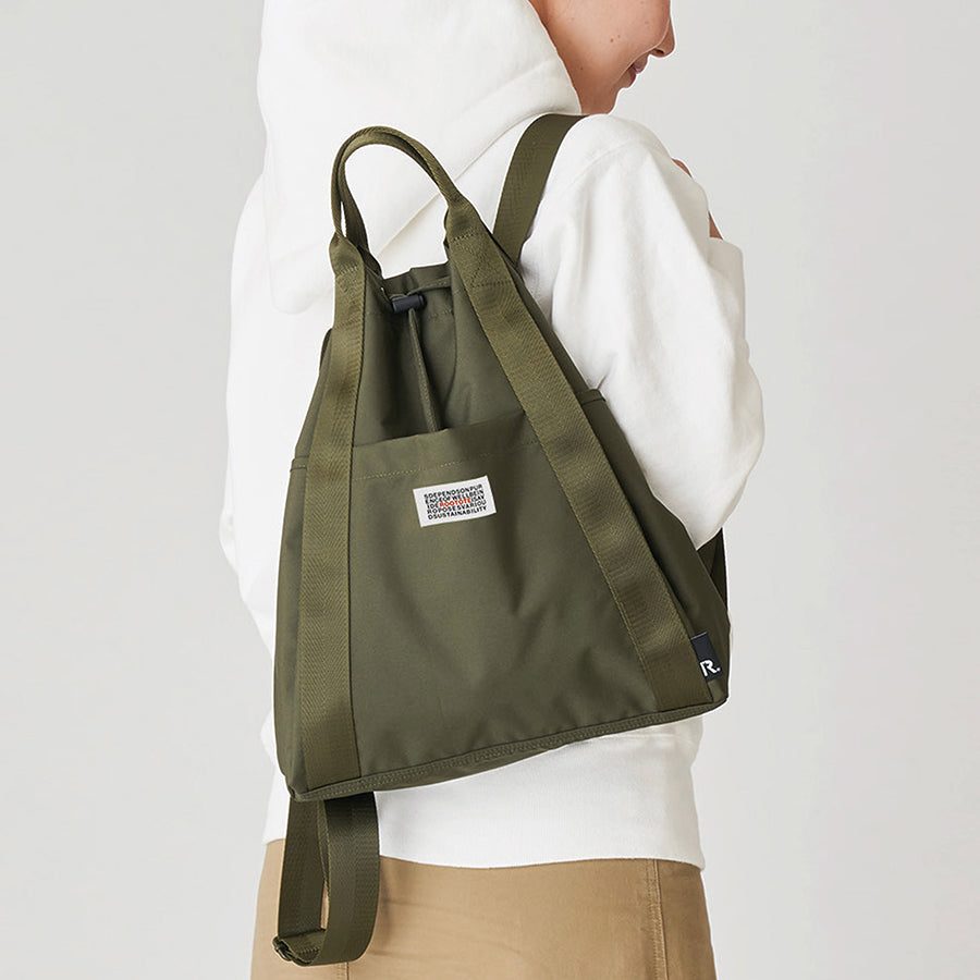 Rootote-sac-a-dos-vert-olive-homme-atelier-kumo
