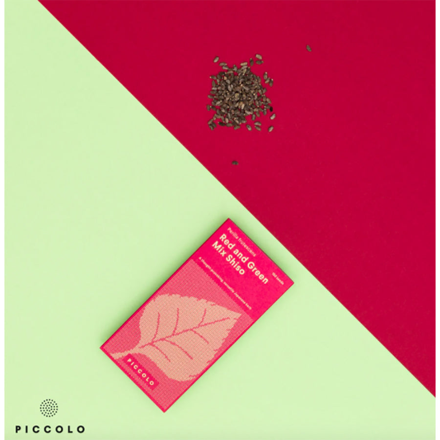 piccolo-red-and-green-mix-shiso-basilic-japonais-graine-atelier-kumo
